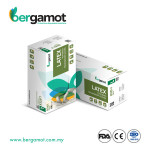 B0101 Bergamot Medical Grade Latex Powdered Examination Gloves