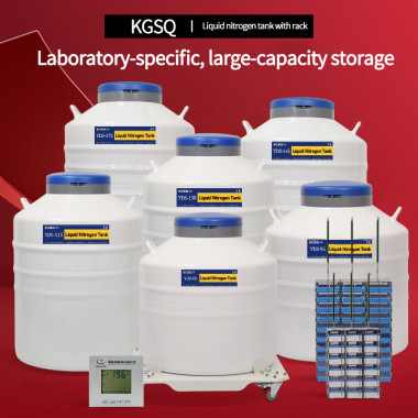 Chile-cryogenic sample storage-liquid nitrogen tanks KGSQ