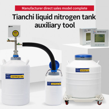 Brunei-nitrogen pump-liquid nitrogen pump KGSQ