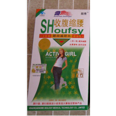 100% Natural Herbal Shoufsy Slimming Capsule
