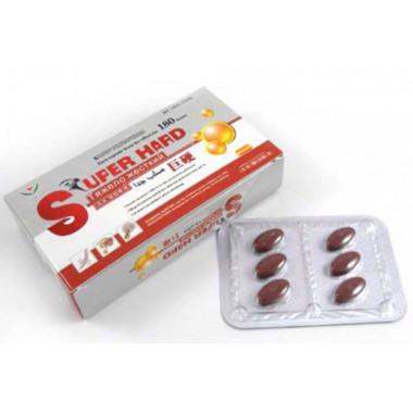 SUPER HARD MALE ENHANCEMENT PILLS
