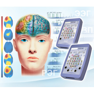 Electroencephalograph-analyzer EEGA-21/26 