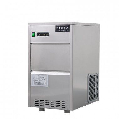 IMS Operation TIANCHI Custom Snowflake Ice Maker