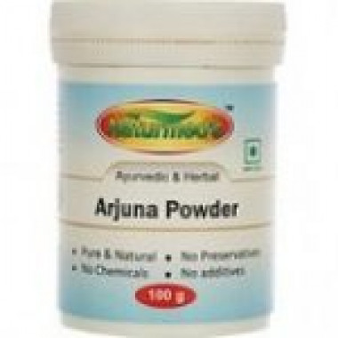 ARJUNA (TERMINALIA ARJUNA) POWDER