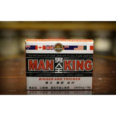 MAN KING MALE ENHANCEMENT SEX PILLS