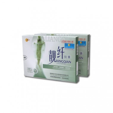 Liang Qian Slimming Capsule