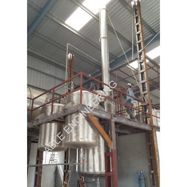 Distillation Vessel