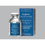 SOLIRIS 300mg