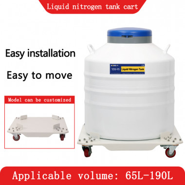 Western Sahara-Liquid nitrogen tank wheeled cart-liquid nitrogen dewar