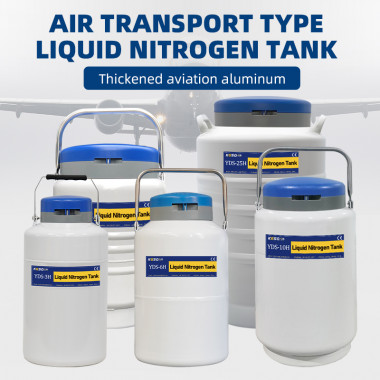 Finland-cryogenic storage system KGSQ-liquid nitrogen cell