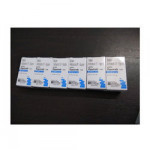 Equirab Vaccine
