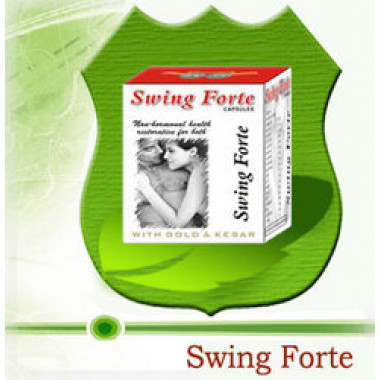 Swing Forte